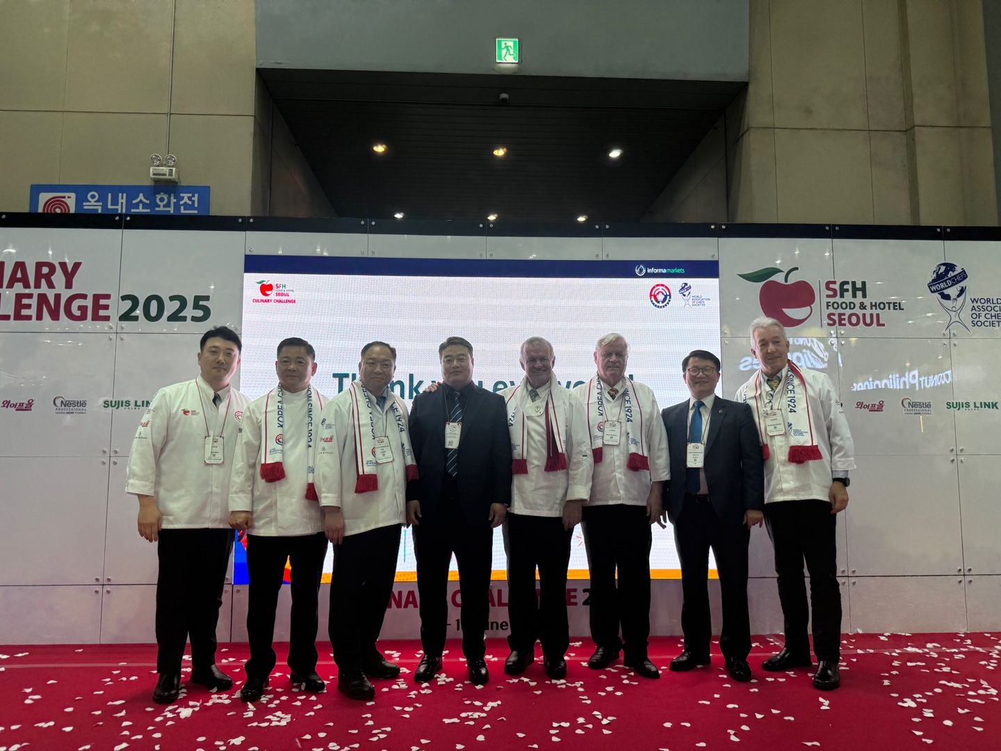 파트너 지원·후원 활동