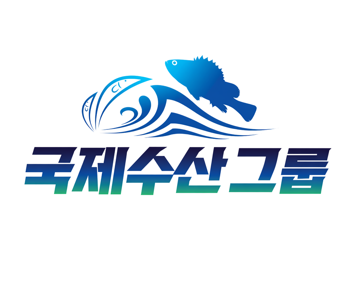 국제수산그룹